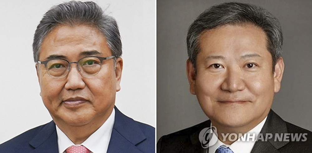 尹내각 과반, 새 장관 체제…외교·행안·산자·중기 장관 임명