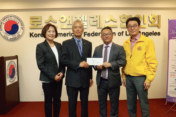‘우크라 동포 돕기 기금’ 미주화토산악회 성금 전달