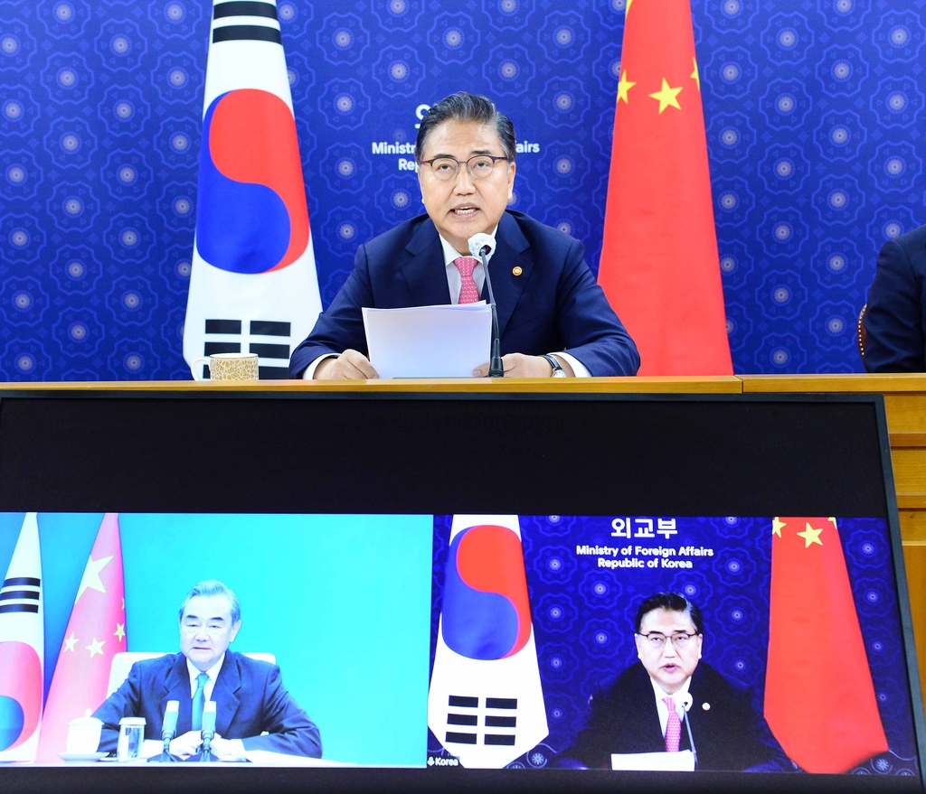 박진·왕이 첫 통화…”북한 코로나 대응 상호 지속 협의”