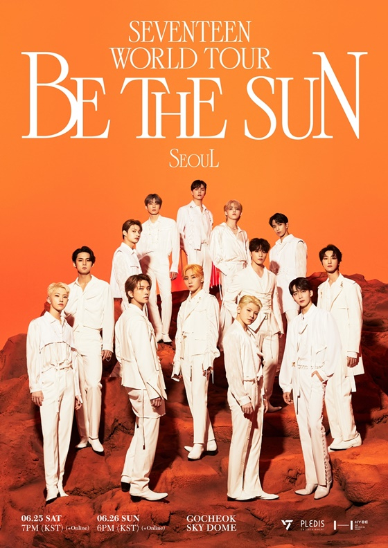 세븐틴, 월드투어 ‘BE THE SUN’ 개최..서울→북미 12개 도시 찾는다