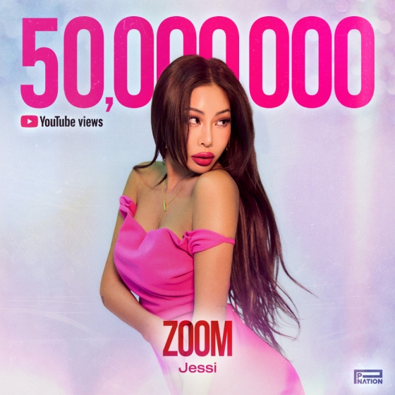 제시 ‘ZOOM’ 뮤비 5000만+스포티파이 청취자 700만 ‘고공행진’