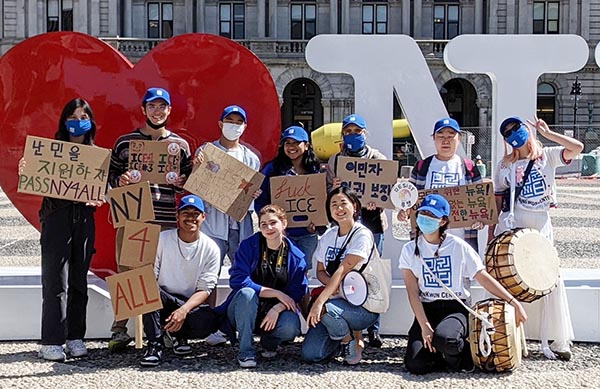 민권센터, 뉴욕주 청사서 이민자 보호법 제정 촉구 집회
