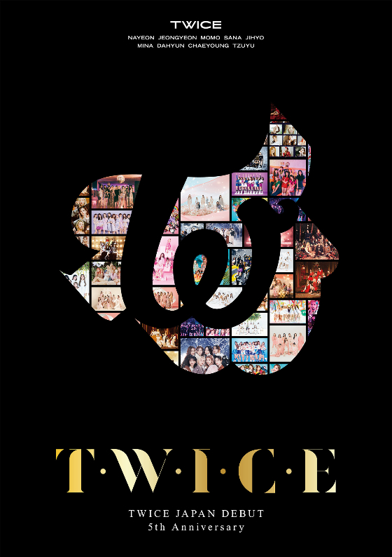 트와이스, 日데뷔 5주년 DVD/Blu-ray ‘트와이스’..오리콘 1위 달성