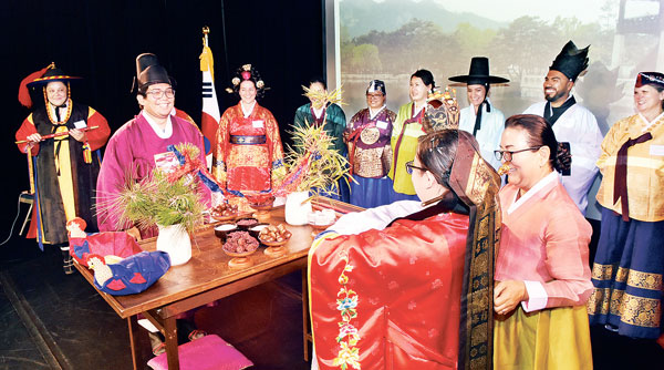 ‘한국 문화가 있는 날’ 체험행사 문화원서 열려