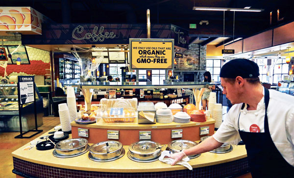 주류판매 업소·식당 종사자 강화된 의무교육