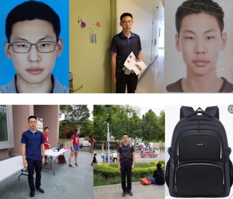 홀연히 사라졌던 시카고대 중국인 유학생 3개월만에 무사귀환