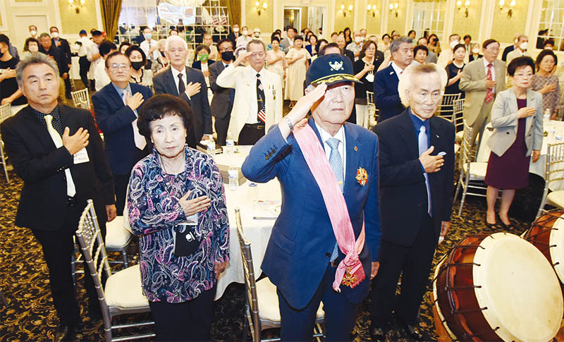 한인단체들 77주년 광복절 기념행사