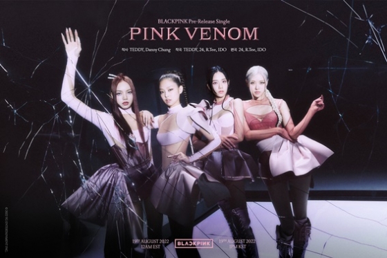 컴백 D-5 블랙핑크, 선공개곡 ‘Pink Venom’ 베일 벗었다