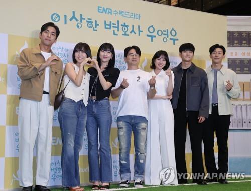 “권민우다”·”박은빈 사랑해”…시청자와 함께한 ‘우영우’ 최종회