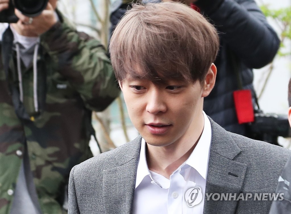 박유천 “국내 방송·연예 활동하게 해달라”…법원서 기각