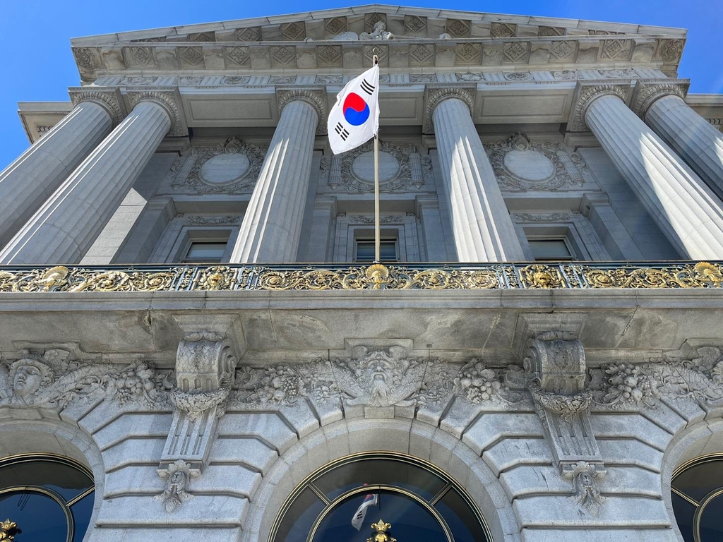 샌프란시스코, 한국 개천절 앞두고 시청에 태극기 게양
