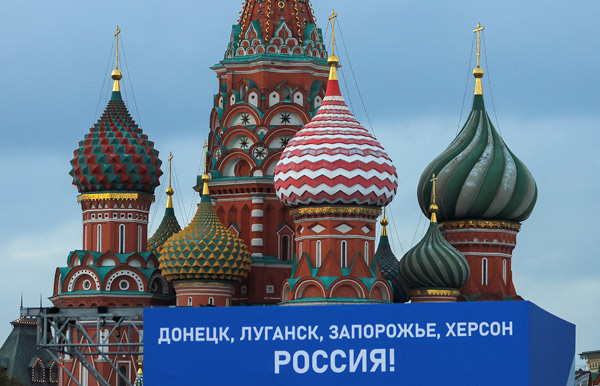 푸틴, 우크라 점령지 합병조약 30일 크렘린궁서 체결