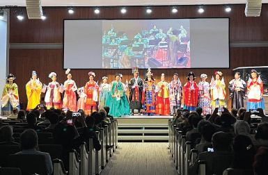 한국문화로 축하한 한인타운 1주년