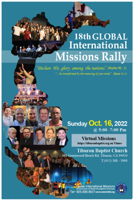 제18회 글로벌 국제선교대회