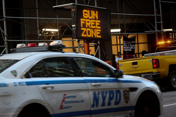 “총 가지고 타임스스퀘어 왜 못가?”…금지법 발목잡은 뉴욕법원