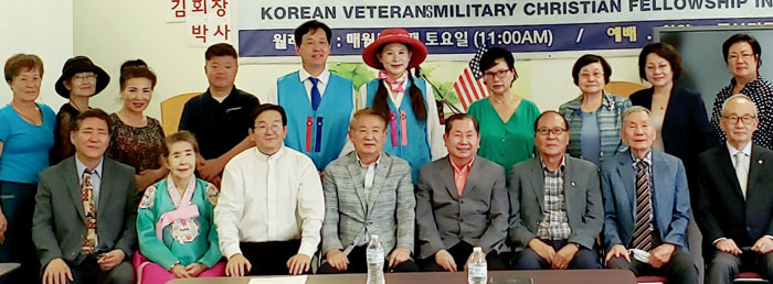 남가주 한국예비역기독군인회 특강