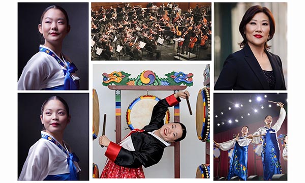 한국전통 무용·오케스트라 어우러진 협연곡 선사