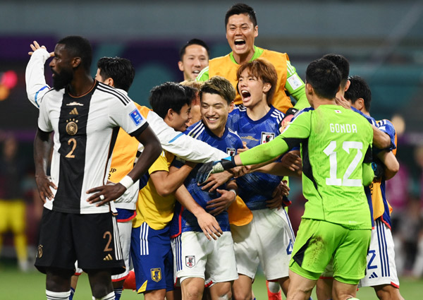 [월드컵] 독일도 무너졌다…일본 ‘죽음의 조’ 첫 경기서 대역전승
