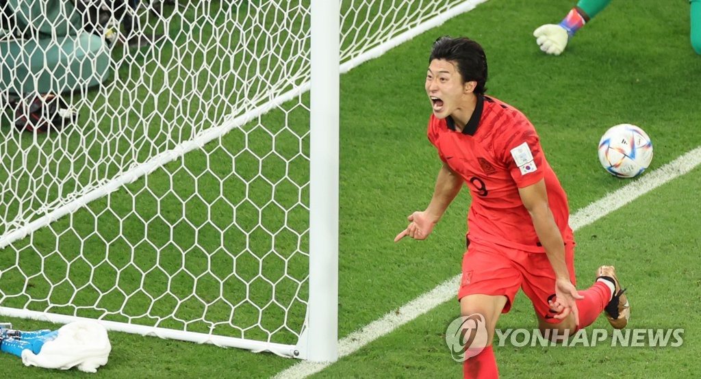 한국, 가나에 2-3 석패…월드컵 16강 ‘빨간불’