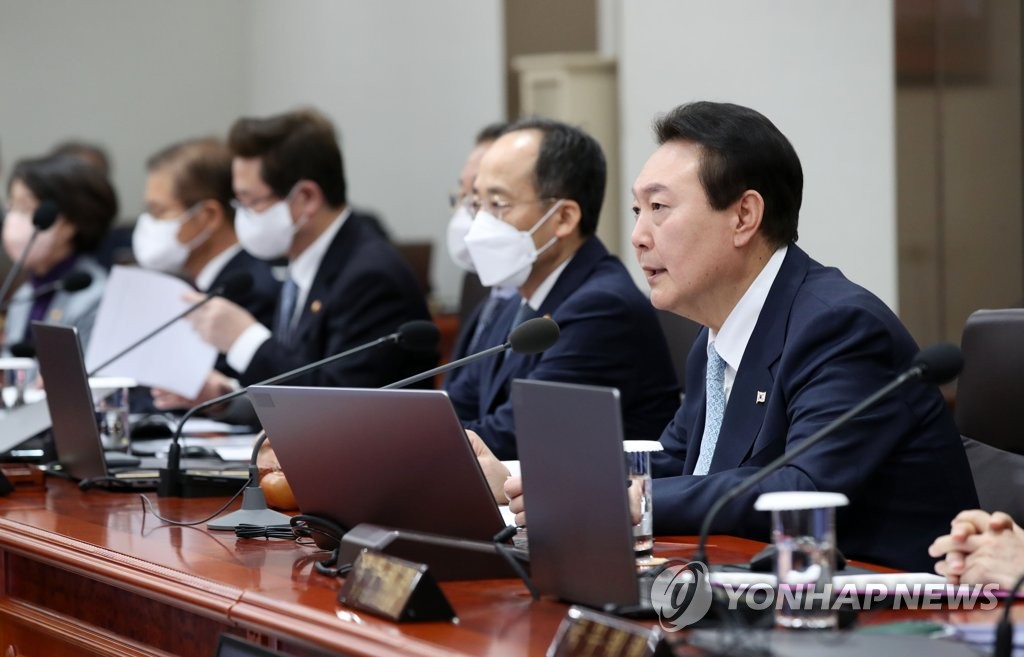 尹·바이든, 내년3월 ‘민주정상회의’ 공동주최… “가치외교 확대”