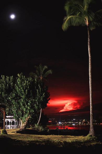 세계 최대 하와이 활화산,  38년 만에 폭발... 60ｍ 용암 분수 뿜어