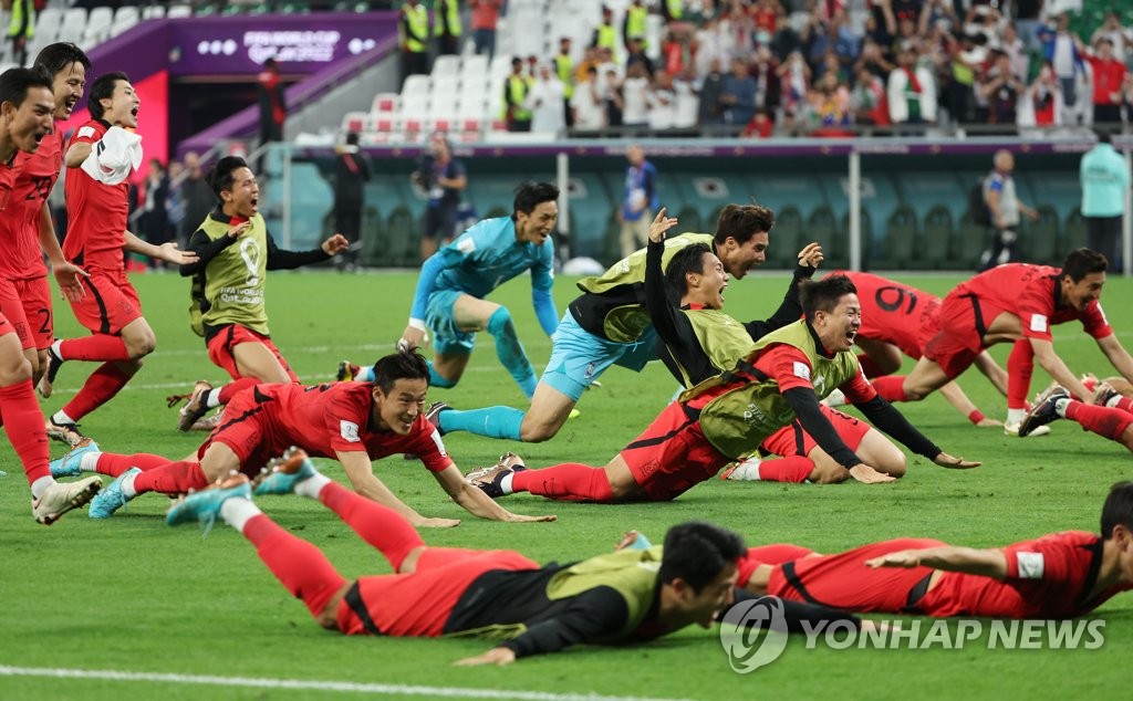 [월드컵] 한국, 포르투갈 꺾고 12년 만의 16강…브라질과 격돌