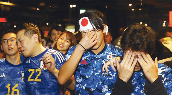 일본, 크로아티아에 승부차기 패배… 16강에서 탈락