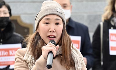 헤일리 김 전 민권센터 주택정의 활동가  26선거구 시의원 선거 출마 선언