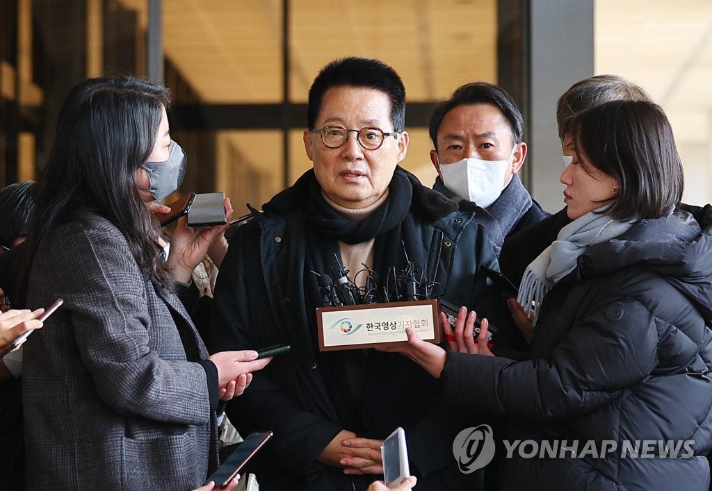 박지원 검찰 출석… “문재인·서훈, 삭제 지시 없어”