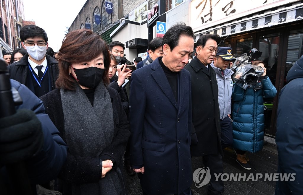 이태원 국조특위, 한달만에 현장조사…경찰·서울시 대응 ‘질책’