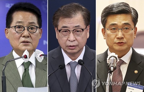 文 국방부, ‘서해 피격’ 당일 첩보 삭제 논의 정황