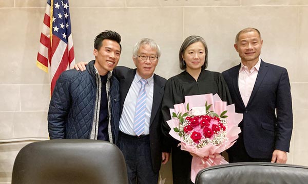 캐런 린 판사 공식취임