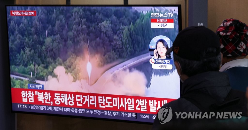 美, 북한 미사일 규탄… “한국 방위 약속 철통”