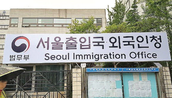 “미 시민권 포기 없이 한국 국적 회복 가능”