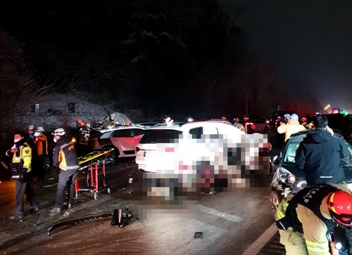 구리포천고속도로서 40여대 연쇄추돌…1명 사망·3명 중상