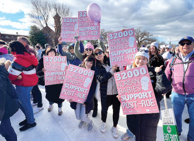‘생명을 위한 행진’     워싱턴 DC서      낙태 금지 결정 축하