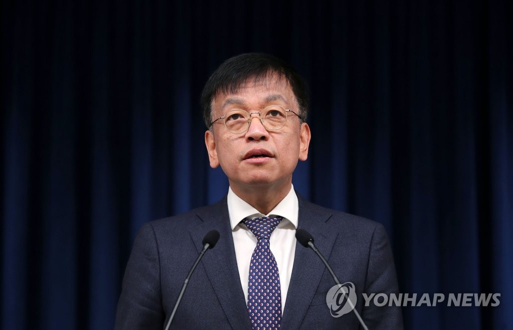 ‘난방비 쇼크’ 들끓는 민심에 한국 여야 초비상…정부도 긴급처방