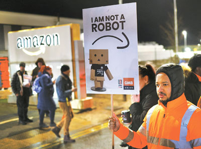 “나는 로봇이 아니다” 파업