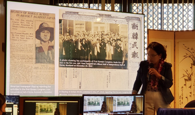 UH 한국학연구소, 이민 120주년 기념사업 일환  이민종가 하와이, 여성 이민자들의 리더십 조명