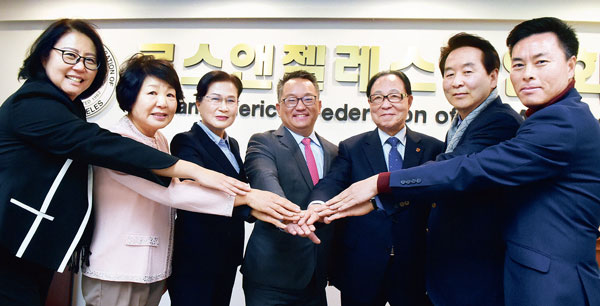 LA한인회·한인 애국단체들 협력강화 다짐