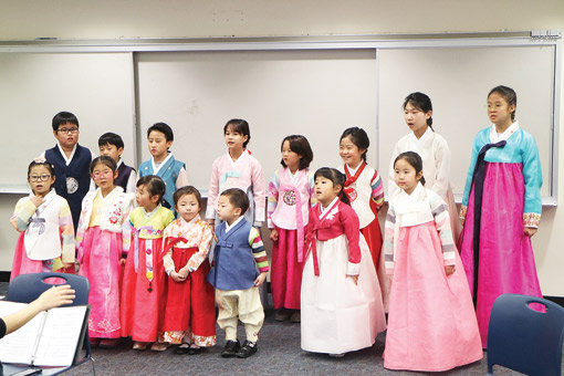 한국문화 알린 K-하모니 어린이합창단