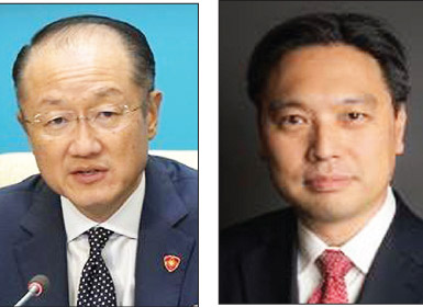 김용 전 세계은행 총재 ‘이민자 영웅상’