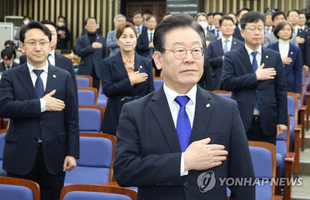 이재명 체포동의안 국회 본회의 보고…27일 표결 예정