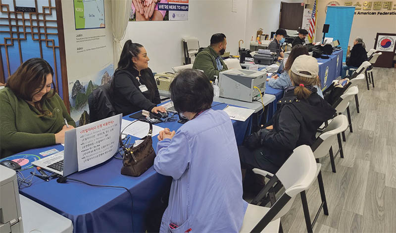LA한인회, DMV 리얼 ID 서비스