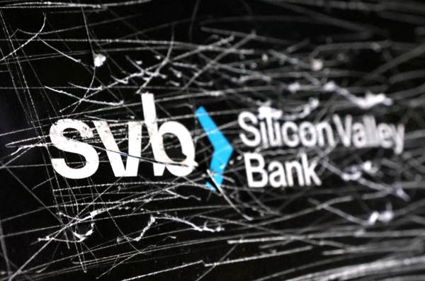 SVB 공포 속 ‘금리인상 멈춤’ 기대도…세계 금융시장 혼조