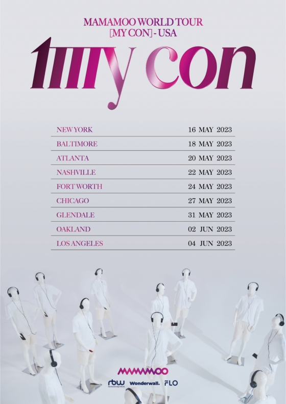 마마무, 5·6월 美 9개 도시서 ‘MY CON’ 공연 개최