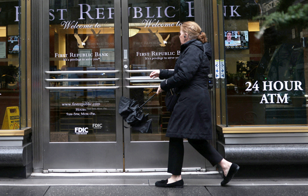 퍼스트 리퍼블릭 은행 주가 40% 반등…위기설 완화 조짐?