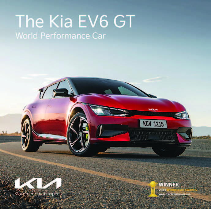 기아 EV6 GT‘올해의 퍼포먼스카’