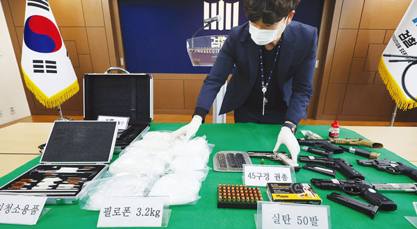 LA 출신 ‘10만명분 마약’ 한국 밀반입 충격