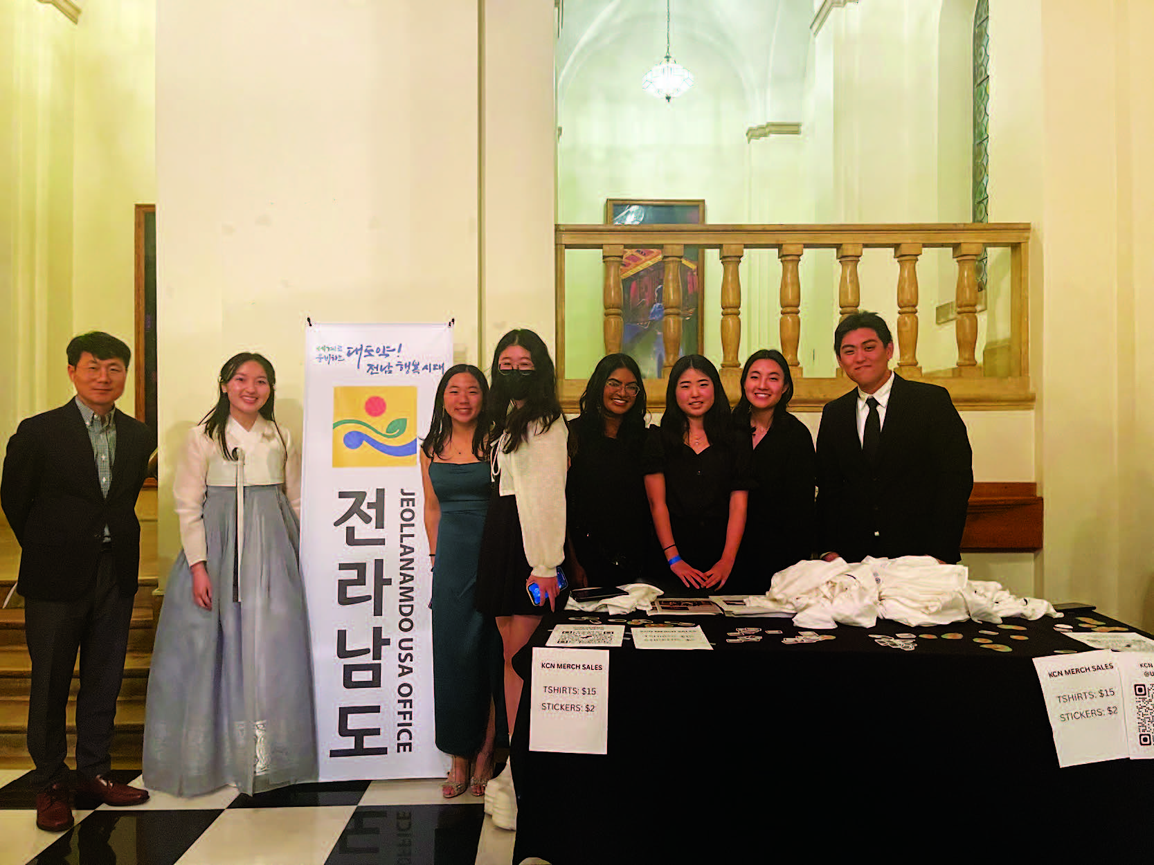 전남 미주사무소, UCLA서 농수산식품 홍보행사 열어